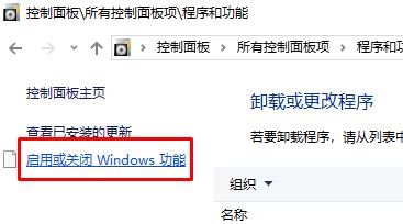 服务器管理器怎么打开？win10开启服务器管理器的图文操作步骤