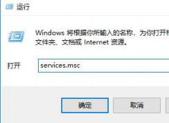 尚未安装打印机怎么解决？win10打印遇到未安装打印机的解决方法