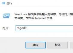 win10键盘失灵怎么办？win10更新后键盘使用一段时间卡顿卡死的解决方法