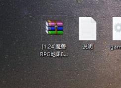 魔兽8m联机补丁怎么用？魔兽8m大图补丁使用方法
