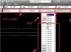 CAD怎么设置线宽和显示线宽图解