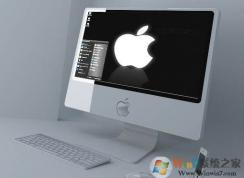 苹果电脑怎么截图？MAC截屏和mac截图快捷键介绍