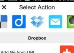 ifttt怎么用？小编教你ifttt在中国怎么用