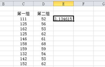 excel除法、乘法、加减法怎么用？excel中乘除加减建议运算方法