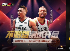 怎么关闭wegame开机启动？