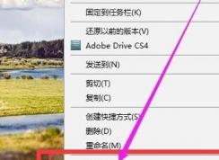 win10打开cad无响应怎么办？CAD使用过程卡死的解决方法