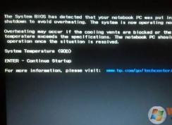 电脑黑屏按f8没反应,电脑开机后黑屏原因及处理方法