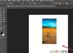 ps怎么合并图层？winwin7教你ps快速合并图层的方法