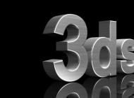 3dmax快捷键使用大全