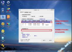 U盘怎么制作成U盘启动盘?U盘制作成U盘PE系统和Win7/10原版系统U盘详解