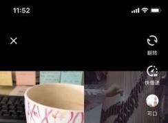 抖音与你合拍怎么用，抖音怎么和别人合拍？