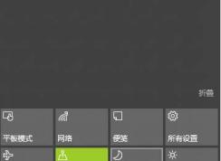 安卓手机投屏到电脑方法图解