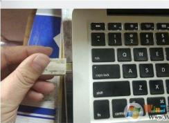 小编教你mac怎么格式化u盘