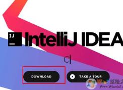 IntelliJ idea安装教程图解