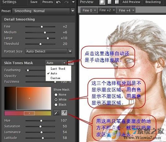 ps滤镜怎么用？Photoshop滤镜功能使用方法