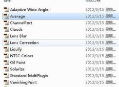 ps为什么不能打开滤镜库？Photoshop滤镜库无法打开的解决方法