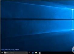Win10系统还原失败错误代码0x80070091解决方法