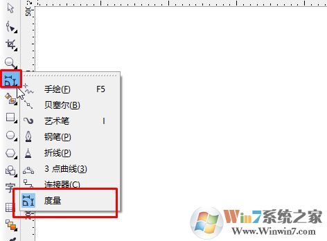 CorelDRAW怎么测量图像尺寸?cdr度量工具使用方法