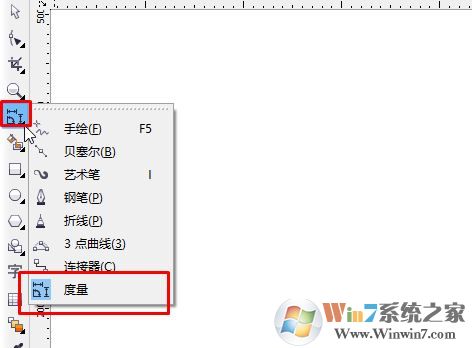 CorelDRAW怎么测量图像尺寸？cdr度量工具使用方法