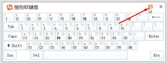 符号怎么用键盘打？使用键盘打出符号的操作方法
