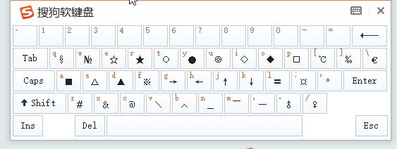 符号怎么用键盘打？使用键盘打出符号的操作方法