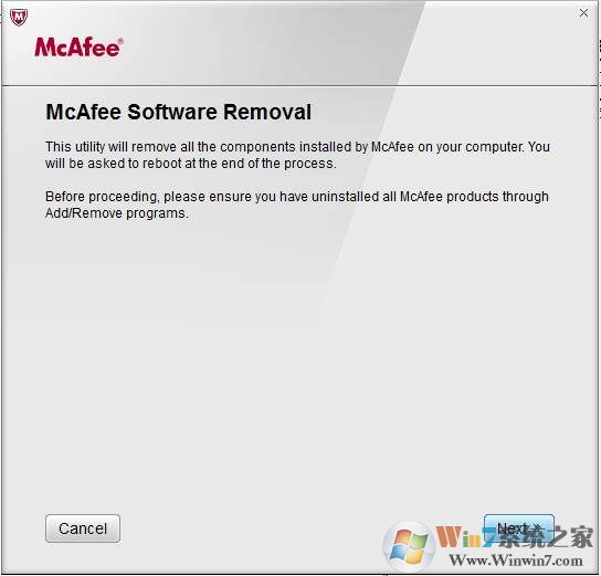 迈克菲卸载工具McAfee Removal Tool v7.6官方版