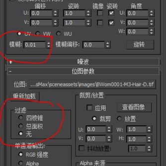 hdr贴图怎么用？3d Max使用hdr贴图渲染的操作方法1