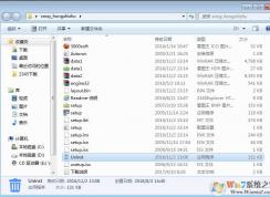 Win7系统怎么卸载红蜘蛛客户端？