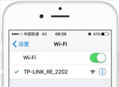 wifi放大器怎么用？wifi信号增强器使用方法