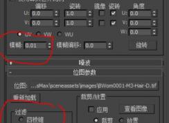 hdr贴图怎么用？3d Max使用hdr贴图渲染的操作方法