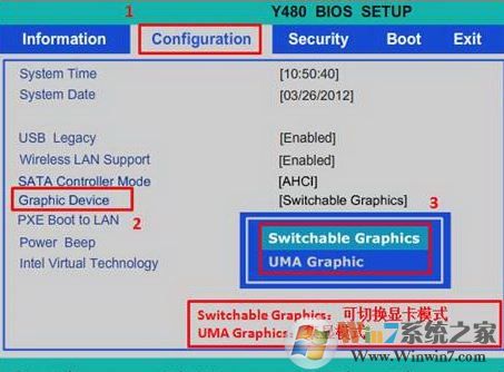 怎么禁用集成显卡？win10系统关闭集成显卡的详细操作方法