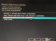 华硕H310主板U盘启动按哪个键？