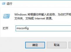 win10更新失败（程序和功能安装失败）错误代码：0x800700C1怎么办？