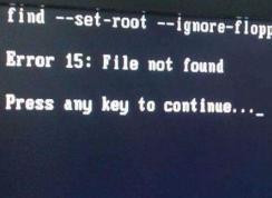 电脑file not found是什么意思？如何解决？