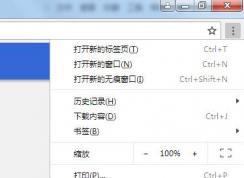 谷歌浏览器右键翻译成中文灰色不可点怎么回事？