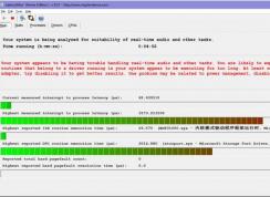 win10系统DCP延迟高该怎么办？win10 DCP延迟高的解决方法