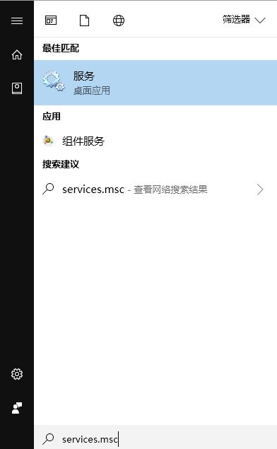 win10系统：安装一些更新时出现问题 无法正常更新该怎么办？