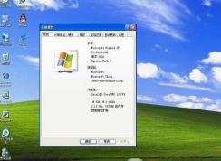 xp系统如何优化注册表？xp注册表优化方法