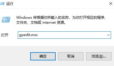 win10系统Windows 安全中心闪退怎么办？Windows 安全中心自动关闭解决方法