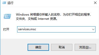 win10系统Windows 安全中心闪退怎么办？Windows 安全中心自动关闭解决方法