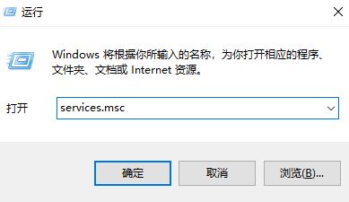 windows10家庭版局域网显示计算机设备不完全该怎么办？