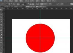怎么用ps做公章？教你使用PS制作印章的方法