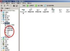 win10系统硬盘序列号怎么看？教你win10系统查看硬盘序列号的方法