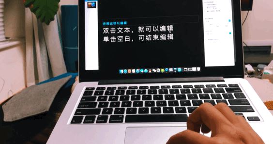 keynote怎么用？分享keynote入门使用教学（详细）