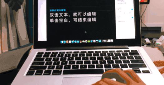 keynote怎么用？分享keynote入门使用教学（详细）