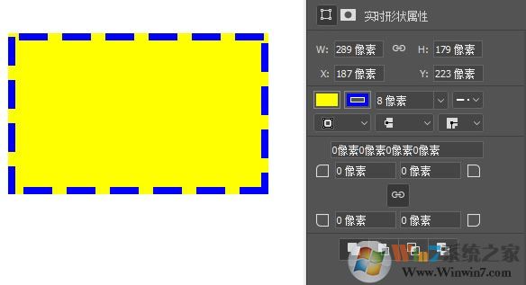 ps矩形工具怎么用？Photoshop矩形工具使用方法