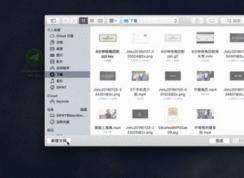 keynote怎么用？分享keynote入门使用教学（详细）