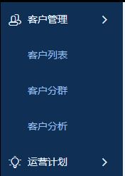 怎么设置买家禁止购买？淘宝遇到恶意拍单禁止其购买的设置方法