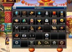 dnf按键设置如何设置？DNF自定义键盘按键的方法