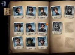 第五人格杰克推演任务怎么过？第五人格推演任务攻略